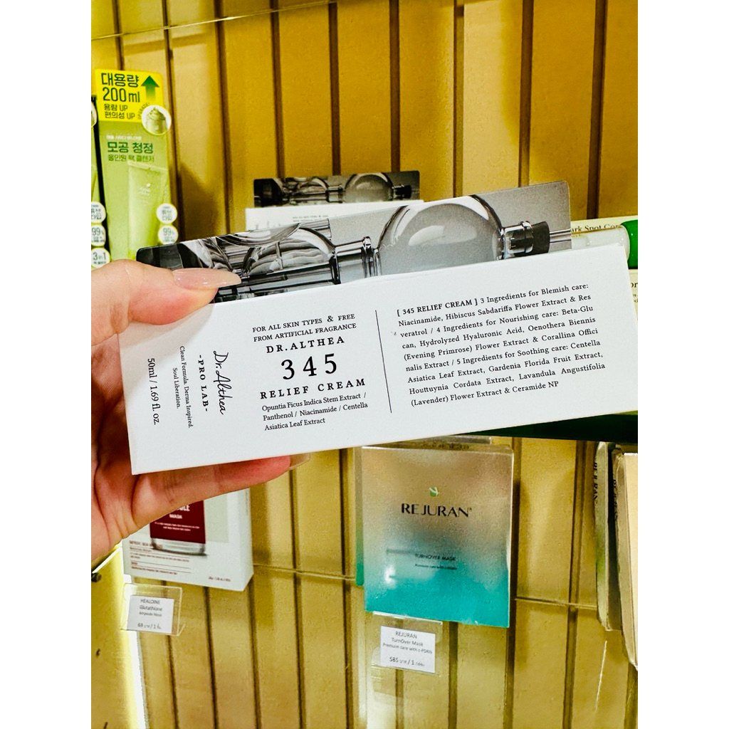 345 Relief Cream Dr.Althea 50ml💙