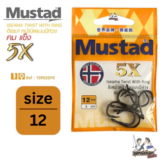 ตัวเบ็ด Mustad ISEAMA รหัส 10902SPX หน้าบิด แบบมีห่วง คม แข็ง 5X