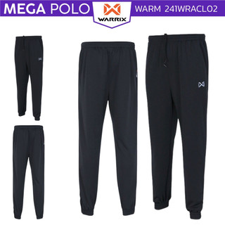 กางเกงวอร์ม WARRIX ขาจั้ม ไซส์เด็ก-ผู้ใหญ่ เอวยางยืดพร้อมเชือก 241WRACL02 241WRKCL02