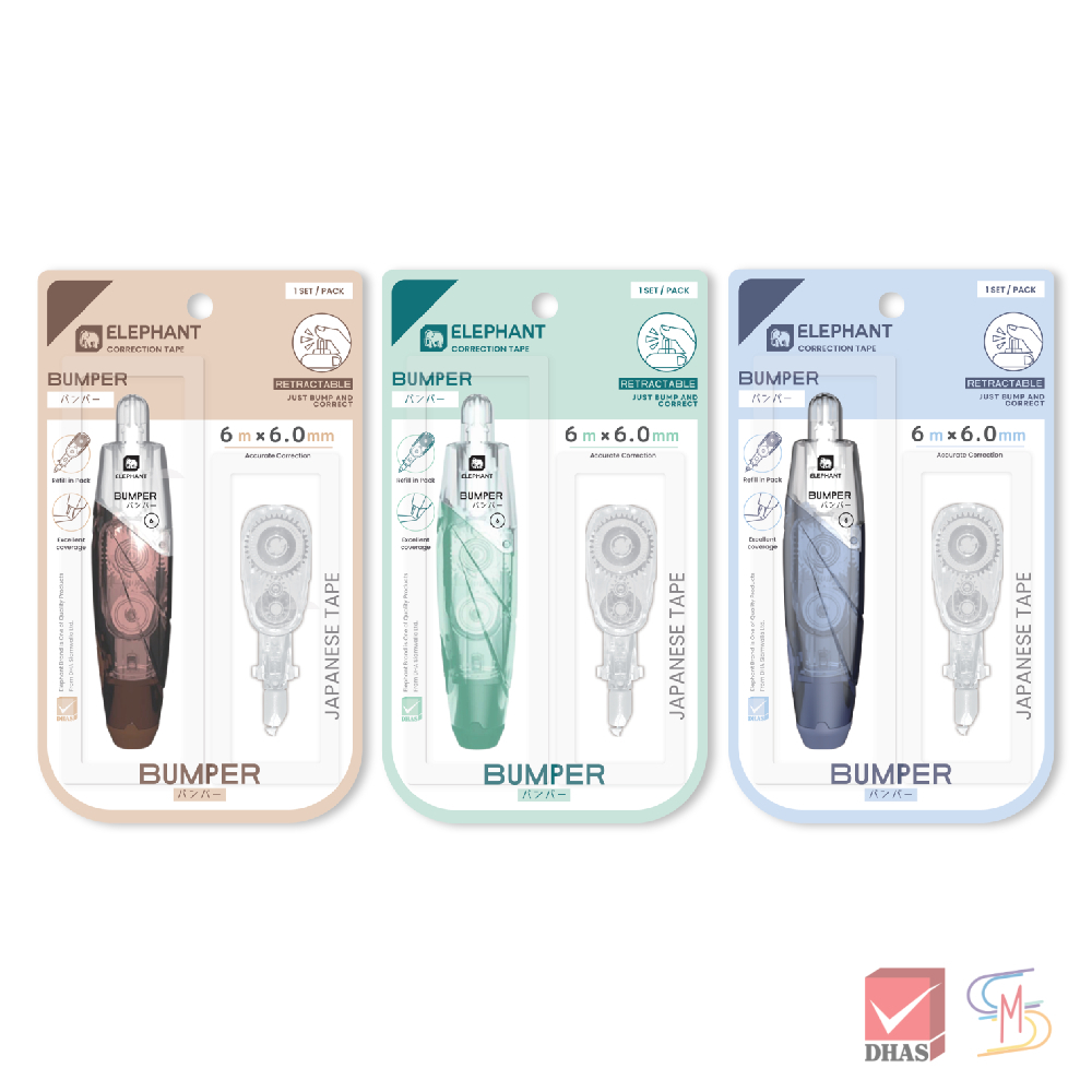 Elephant ตราช้าง เทปลบคำผิด + ไส้เติม รุ่น บัมเปอร์ จำนวน 1 ชิ้น