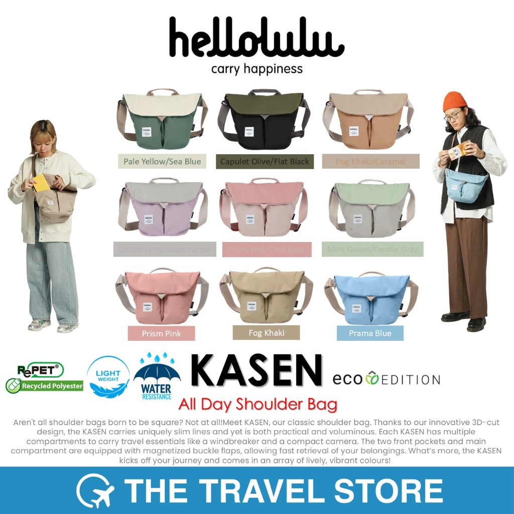 Hellolulu KASEN All Day Shoulder Bag (50400-XXX) กระเป๋าสะพายข้าง ผู้หญิง สุภาพสตรี