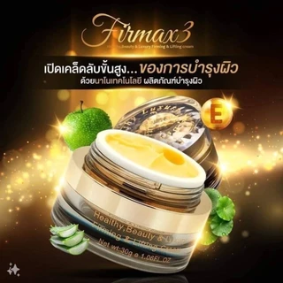 กทม.ส่งด่วน💯ครีมสเต็มเซลล์ Firmax3 by Rf3world ทาใบหน้า ลำคอ จุดชีพจร ปริมาณ 30g.