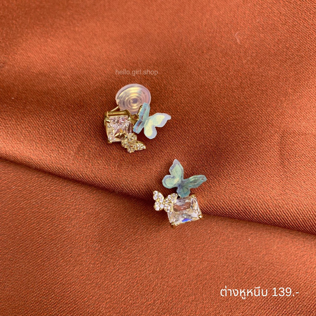 ( ต่างหูหนีบ ขดลวด ) ต่างหูผีเสื้อ สีเขียว