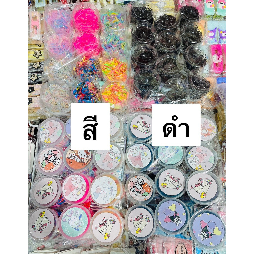 ยางรัดผม คล่ะสี 1โหล12ชิ้น