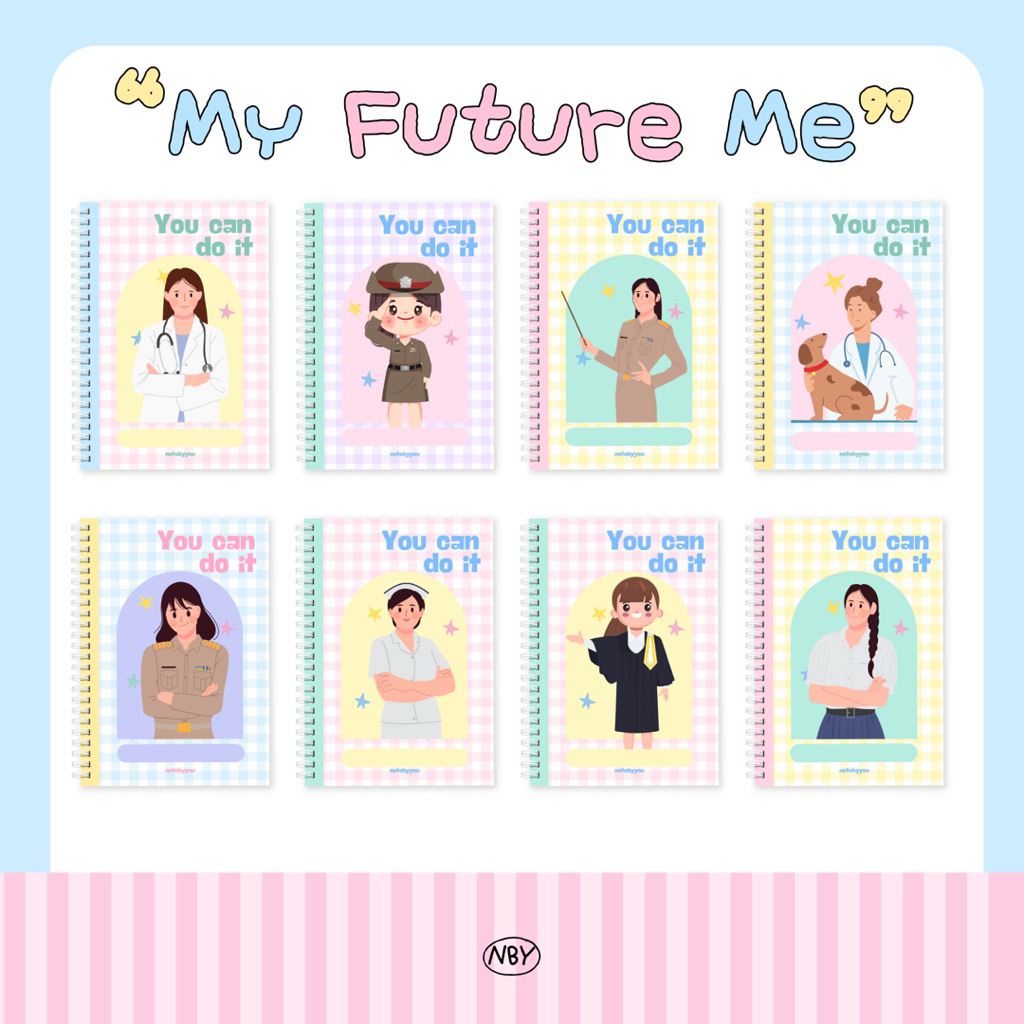 [สันขดลวด] สมุดปกลายอาชีพ ✨ เลือกแบบสมุดด้านในได้ 📒 ขนาด A5 👀💖