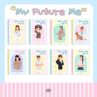 [สันขดลวด] สมุดปกลายอาชีพ ✨ เลือกแบบสมุดด้านในได้ 📒 ขนาด A5 …