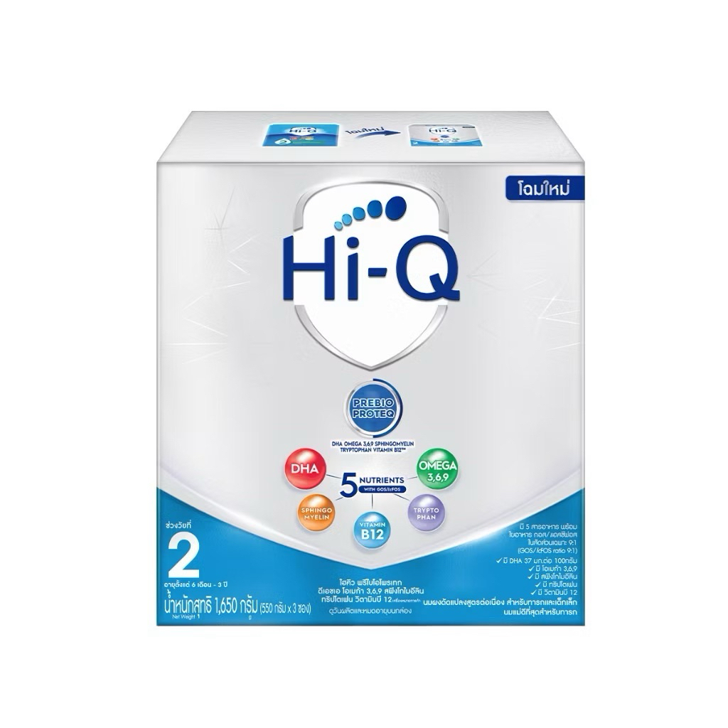 นมผงทารกHi-Q Prebio Proteq สูตร2 1,650กรัม สำหรับทารก6เดือน-3ปี