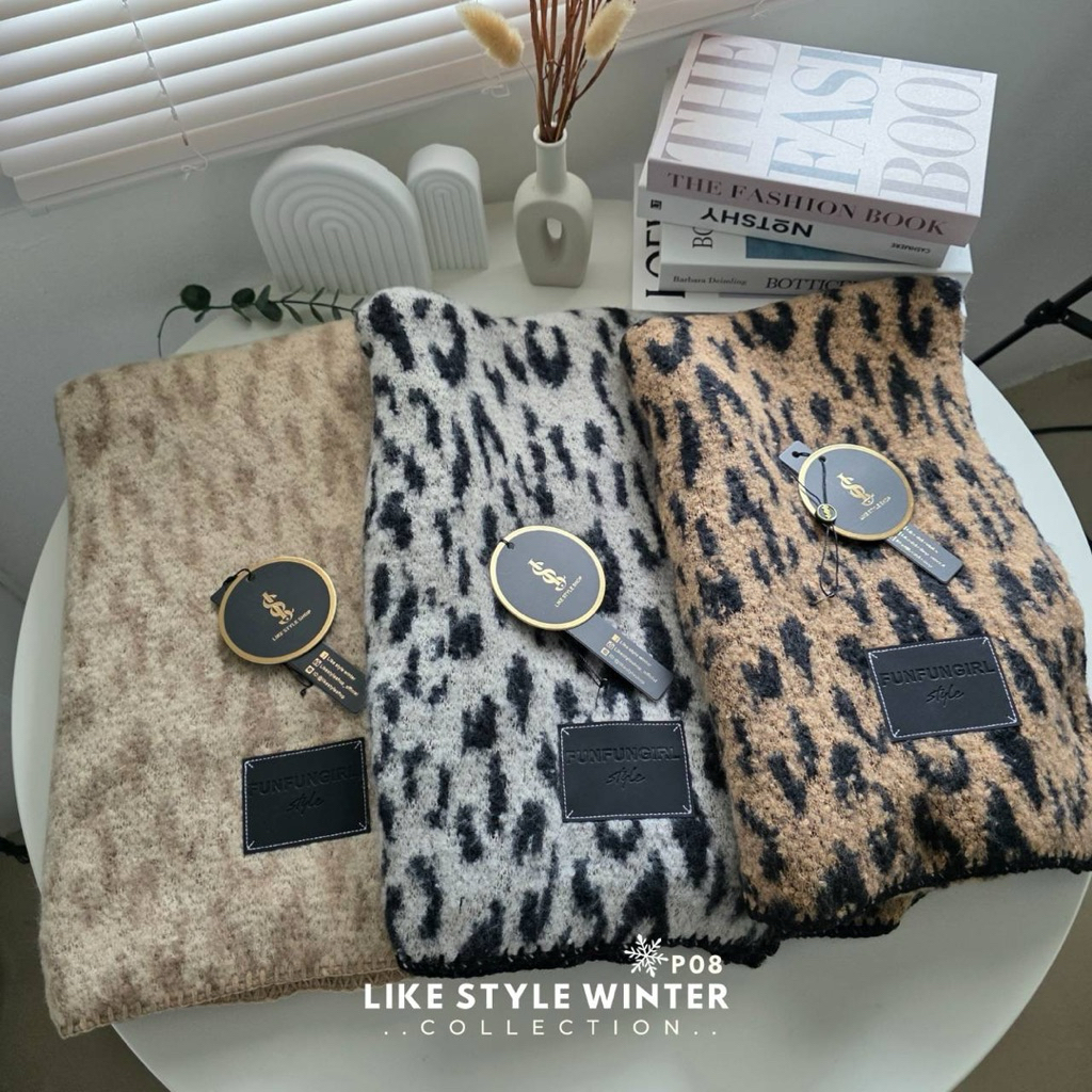 ผ้าพันคอไหมพรม (P08)