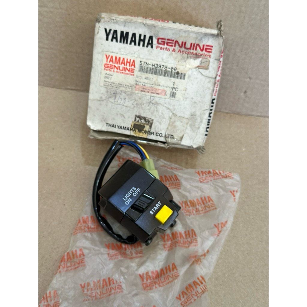 สวิทแฮนด์ด้าน*ขวา*รุ่นสตร์าทมือ*5TN-H9750-00*SPARK/Z*สินค้าแท้ศูนย์