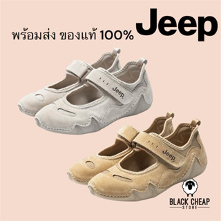 พร้อมส่ง (ของแท้ 100%) รองเท้า JEEP x The Spirit of Adventur…