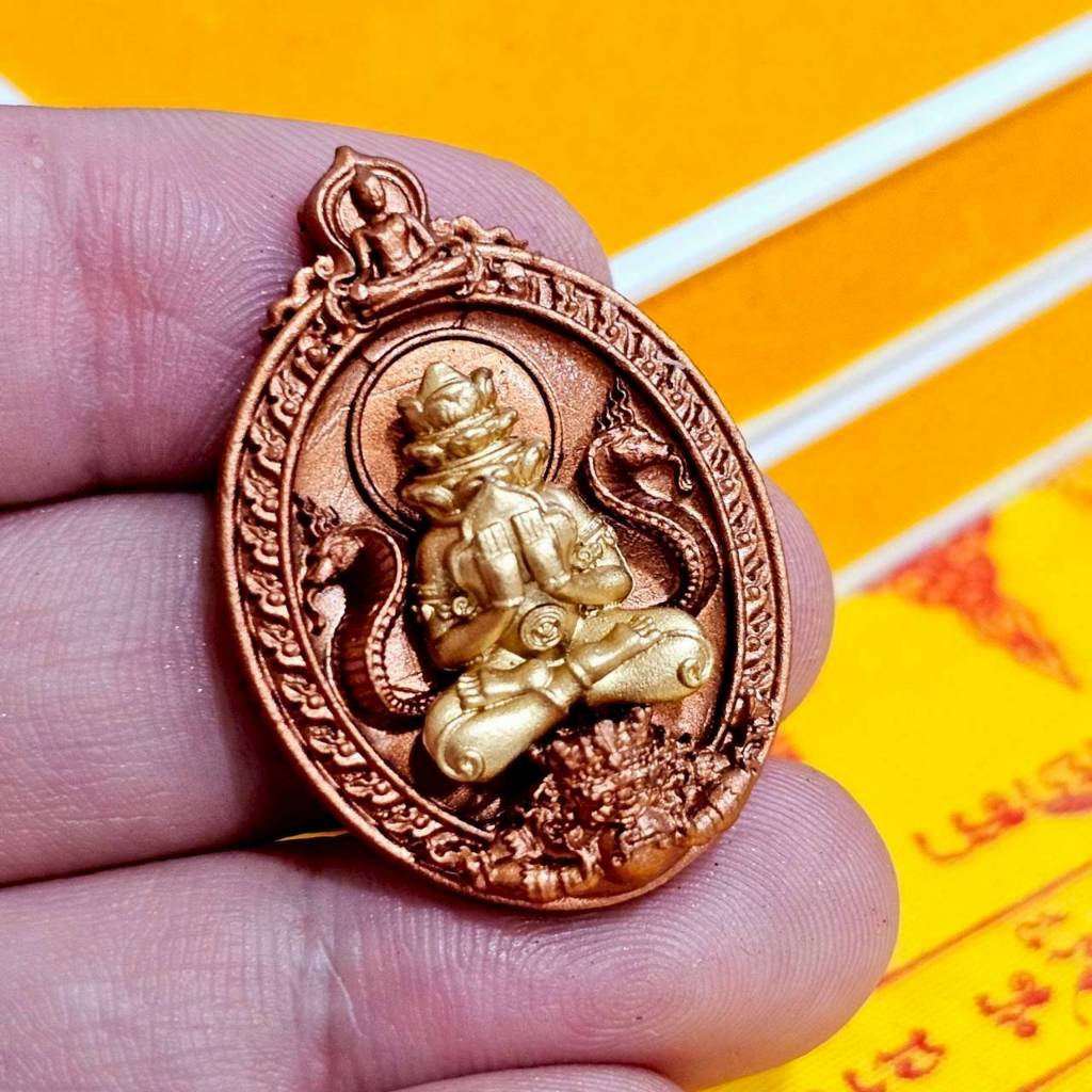 เหรียญพระปิดตาพังพระกาฬ งานพุทธศิลป์ หลวงปู่นิ่ม วัดพุทธมงคล  ของดีควรมีไว้ติดบ้าน