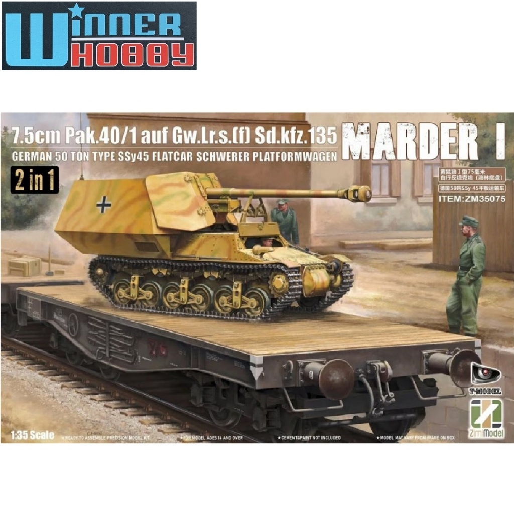 Zimi Model ZM35075 75mm Marder I Anti-tank Gun & 50T SSy45 Flatcar Trailer(2 in1)Kit 1/35