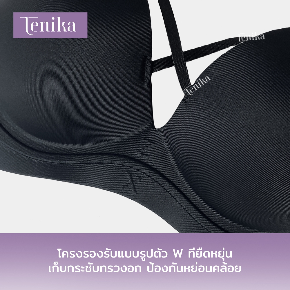 TENIKA บรา เซ็กซี่ ไร้รอยต่อ Cross Push-up Bra ไร้โครง ฟองน้ำหนา 2.7cm — صورة 6