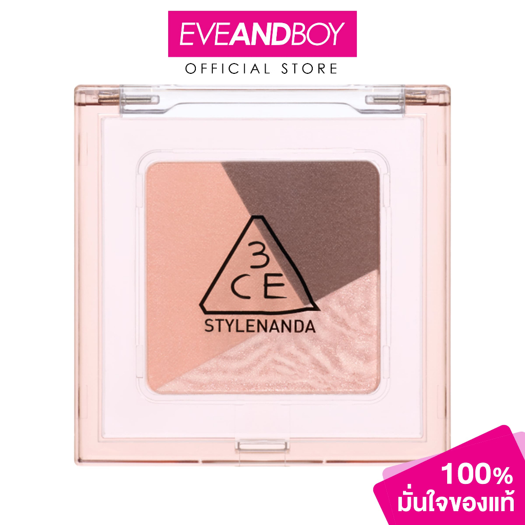 3CE - Color Grid Eyeshadow (3.3g.) ทรีซีอี คัลเลอร์ กริด อายแชโดว์