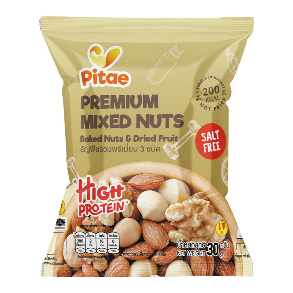 Premium mixed nuts (gold)