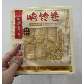 Haidilao ฟองเต้าหู้ชาบู ไหตี่เลา แบบทอดและแบบอบ พร้อมทาน ปรุงง่าย ไม่ต้องแช่นาน แค่จุ่มก็อร่อย