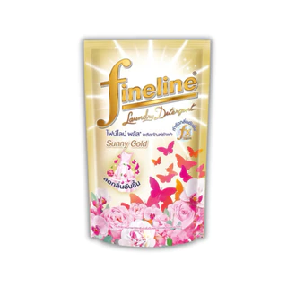 (1 ถุง) Fineline ไฟน์ไลน์ซักผ้า น้ำยาซักผ้า ไฟน์ไลน์ กลิ่นซันนี่โกลด์ สูตรลดกลิ่นอับชื้น สีทอง 550 มล.