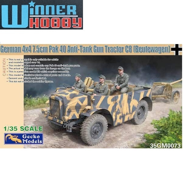 Gecko Models 35GM0073 German 7.5cm Pak 40 Beutewagen 1/35