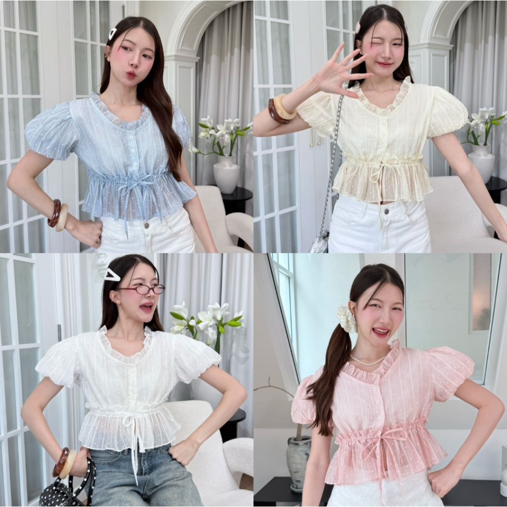 เสื้องานแขนตุ๊กตาบอลลูน แต่งระบายคอ จั้มเอวรูดได้ มีซับในทั้งตัว ✨