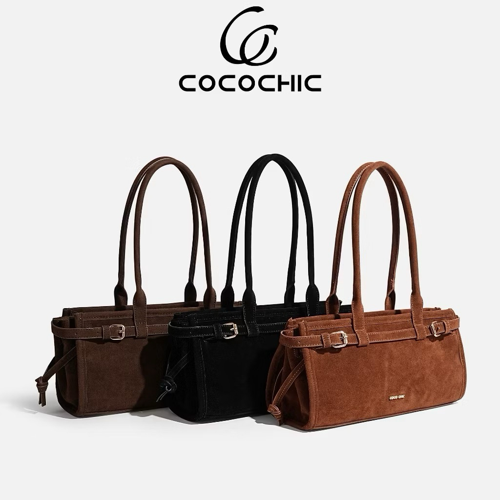 ส่งต่อกระเป๋า COCO CHIC BAG กระเป๋าแฟชั่นสตรี กระเป๋าทรงสี่เหลี่ยม หนังกลับ สีน้ำตาลสุดฮิต ดูดี สภาพ