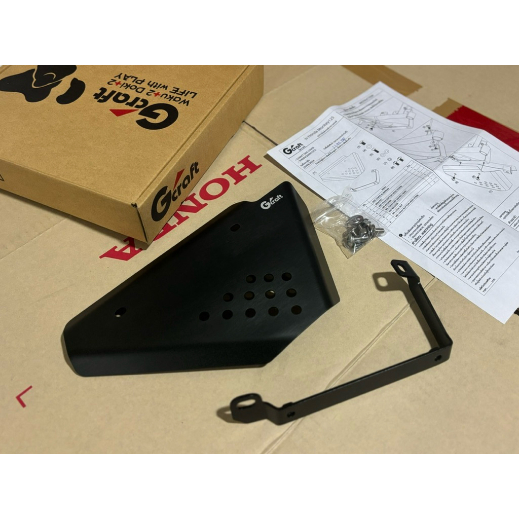GCRAFT ฝากระเป๋าข้าง  Honda Monkey 125