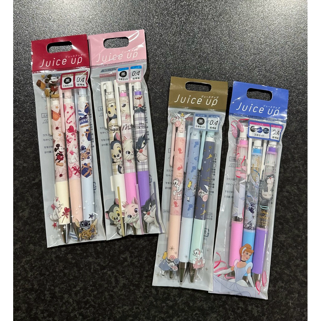 PILOT Juice Up 0.4mm limited edition set