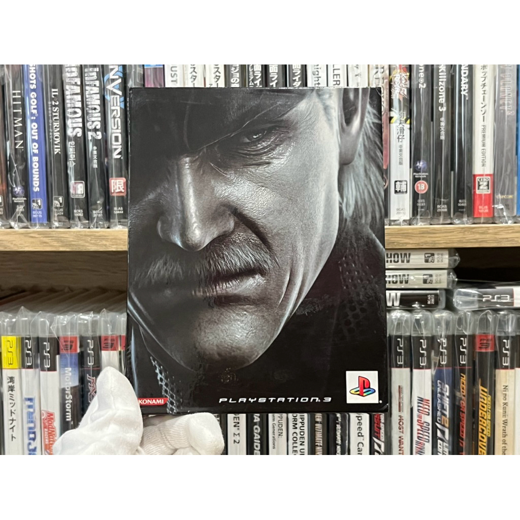 Ps3 - Metal Gear Solid 4 Gun of Patriots (Boxset)