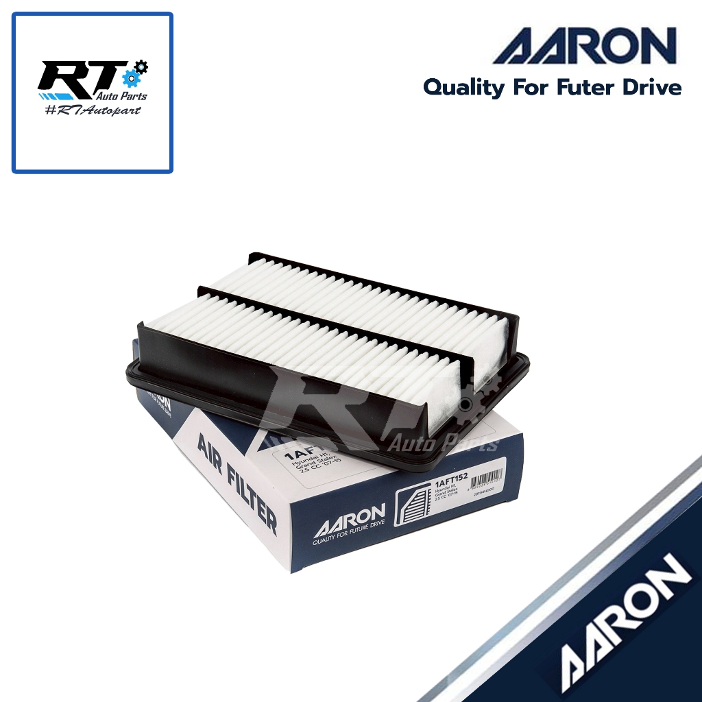 AARON กรองอากาศ Hyundai H1 Starlex ฮุนได เครื่อง D4CBA1 ปี10-19 | 1AFT152 | 28113-4H000