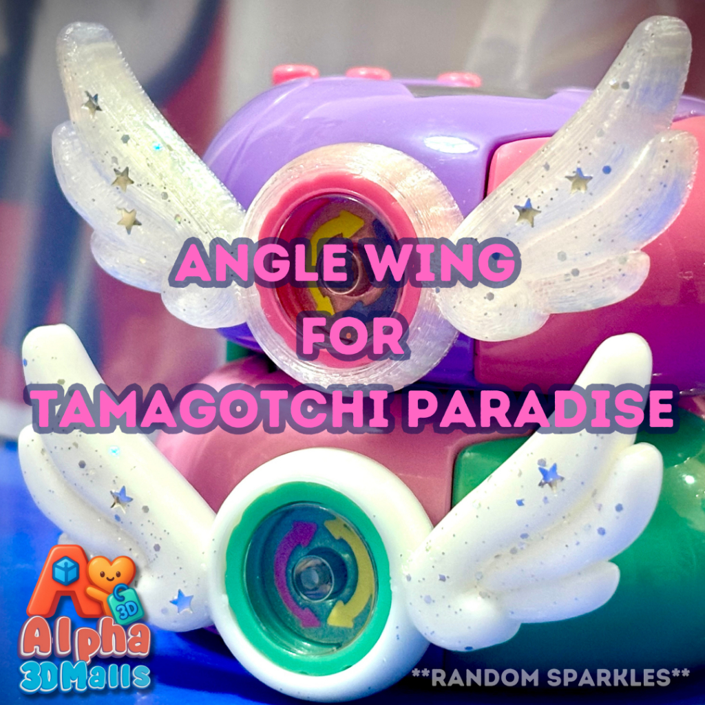 Alpha 3D Malls ที่ครอบปุ่มหมุน Tamagotchi Paradise ปีกนางฟ้าแฟนตาซี กลิตเตอร์ระยิบระยับ พร้อมส่ง
