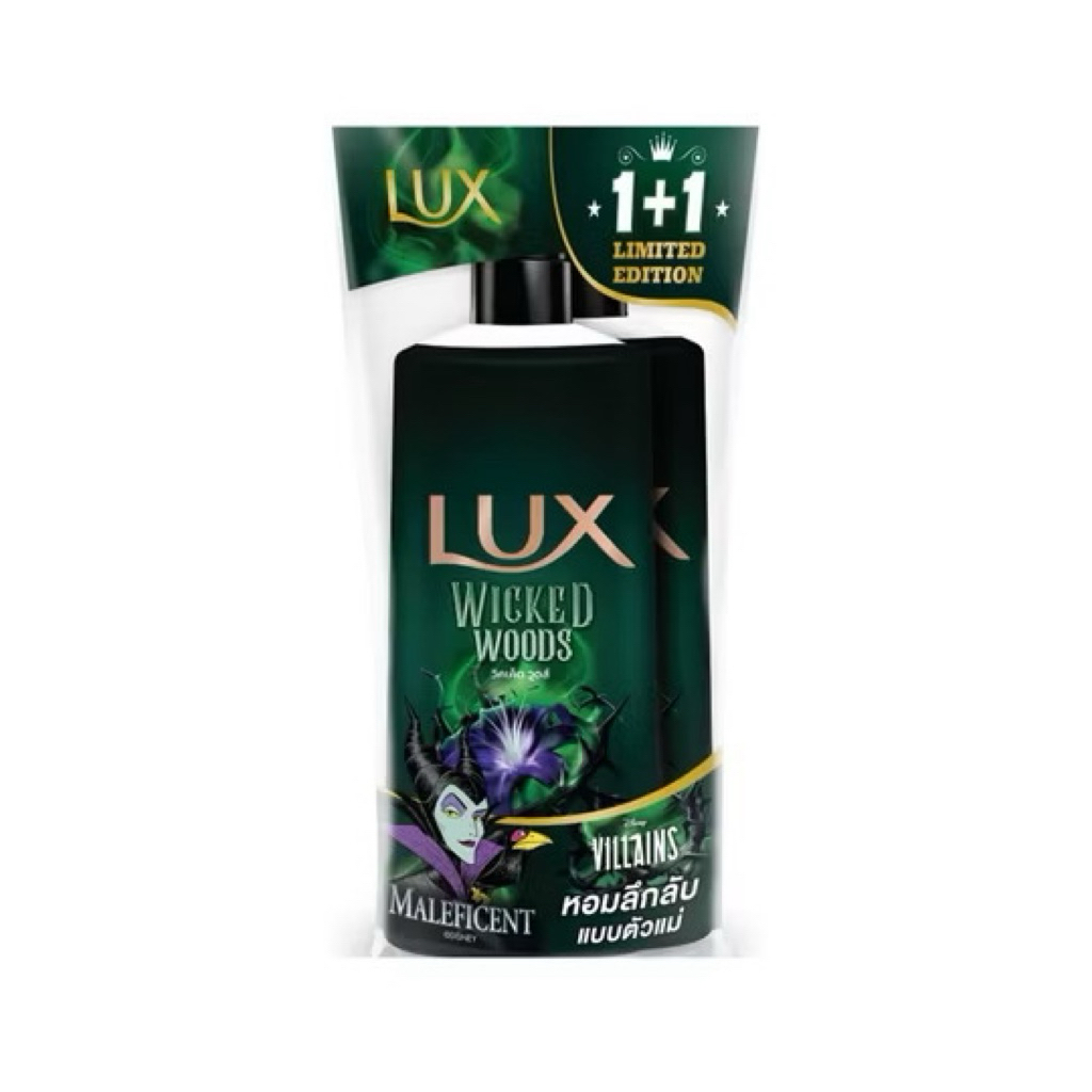[ส่งด่วน] LUX WICKED WOODS/BURNING ROSES/ENCHANTED APPLE BODY WASH PUMP 450ml.Pack1+1 Disney Villain