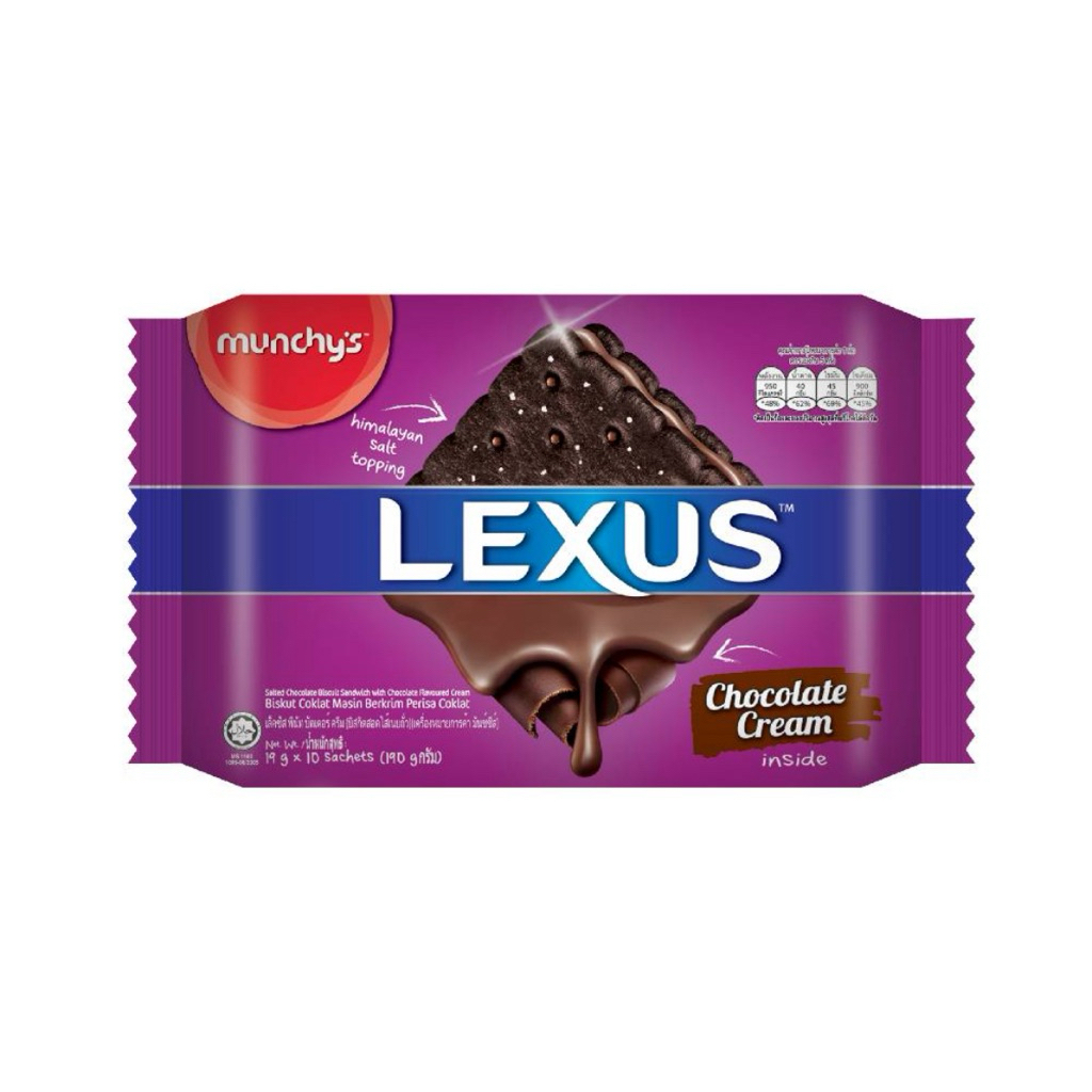 [ส่งด่วน]Lexus Gold Salted Chocolate/Salted Vanilla/Peanut Butter/Cheese cream/Chocolate Brownie Cre