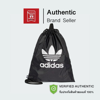 กระเป๋า อาดิดาส Trefoil Gym Sack รับประกันลิขสิทธิ์แท้100%
