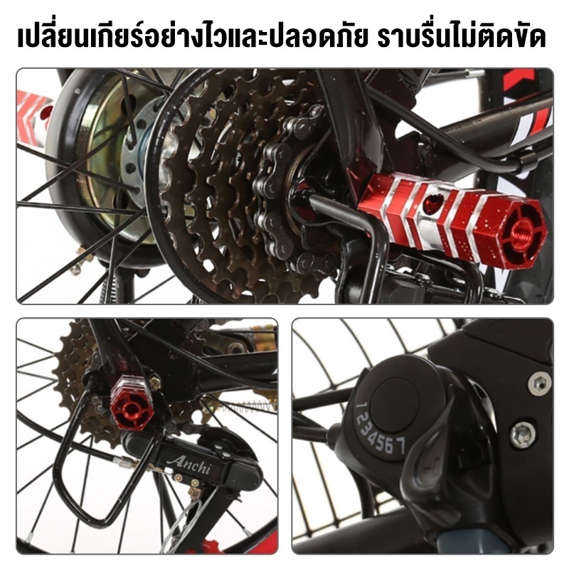 รูปภาพ 5