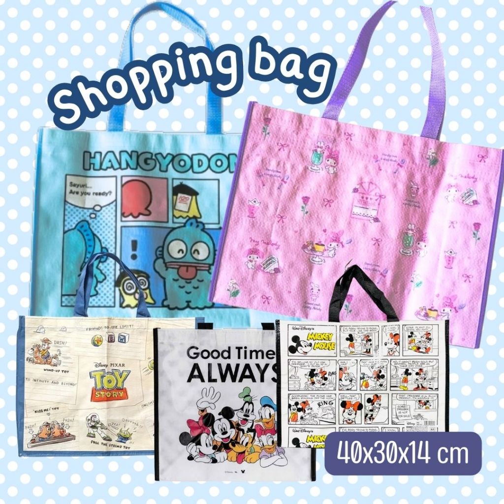 ถุงช๊อปปิ้งอเนกประสงค์ Tote bag hangyodon 40x30x14cm