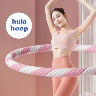 ฮูล่าฮูปเกลียว ลดหน้าท้อง ฮูล่าฮูปลดหน้าท้อง รุ่นประหยัด 2.5…