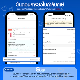 บับเบิ้ล กันกระแทก 100 เมตร หนา 40 แกรม 1 ลูก