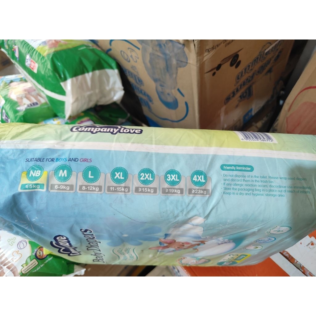 Company Love ผ้าอ้อมเด็ก แบบเทป แพมเพิส ผ้าอ้อมเด็กสำเร็จรูป