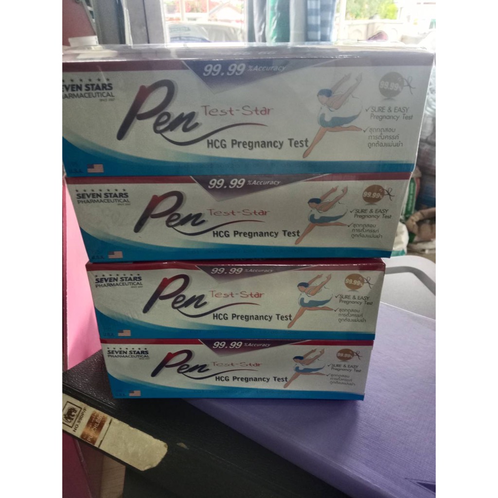 Pen Test Star ชุดตรวจการตั้งครรภ์ ชนิดปากกา HCG Urine Pregnancy Test 99.99%