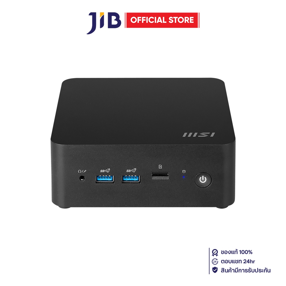 MINI PC (มินิพีซี) MSI CUBI NUC 1M-019BTH - BLACK