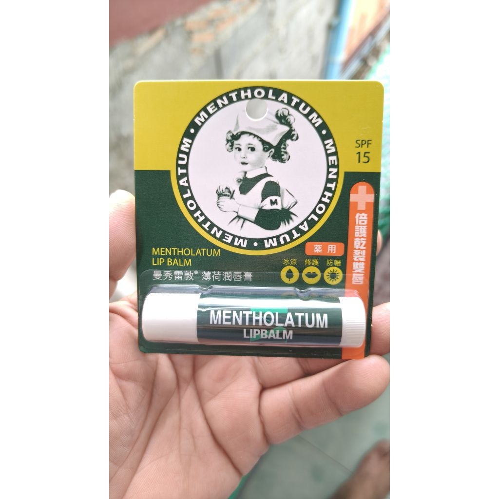 Lip Balm เมนโทลาทั่ม เทอราปี่ ลิป บาล์ม spf 15 ขนาด 3.5 กรัม จาก ฮ่องกง