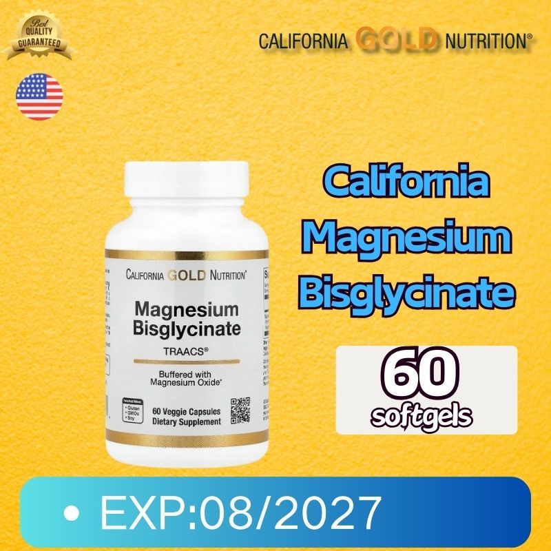 Magnesium Bisglycinate แมกนีเซียม 200mg เหมาะกับผู้ที่ใช้ร่างกายหนัก เช่น ออกกำลังกาย ทำงานหน้าจอ 60cap