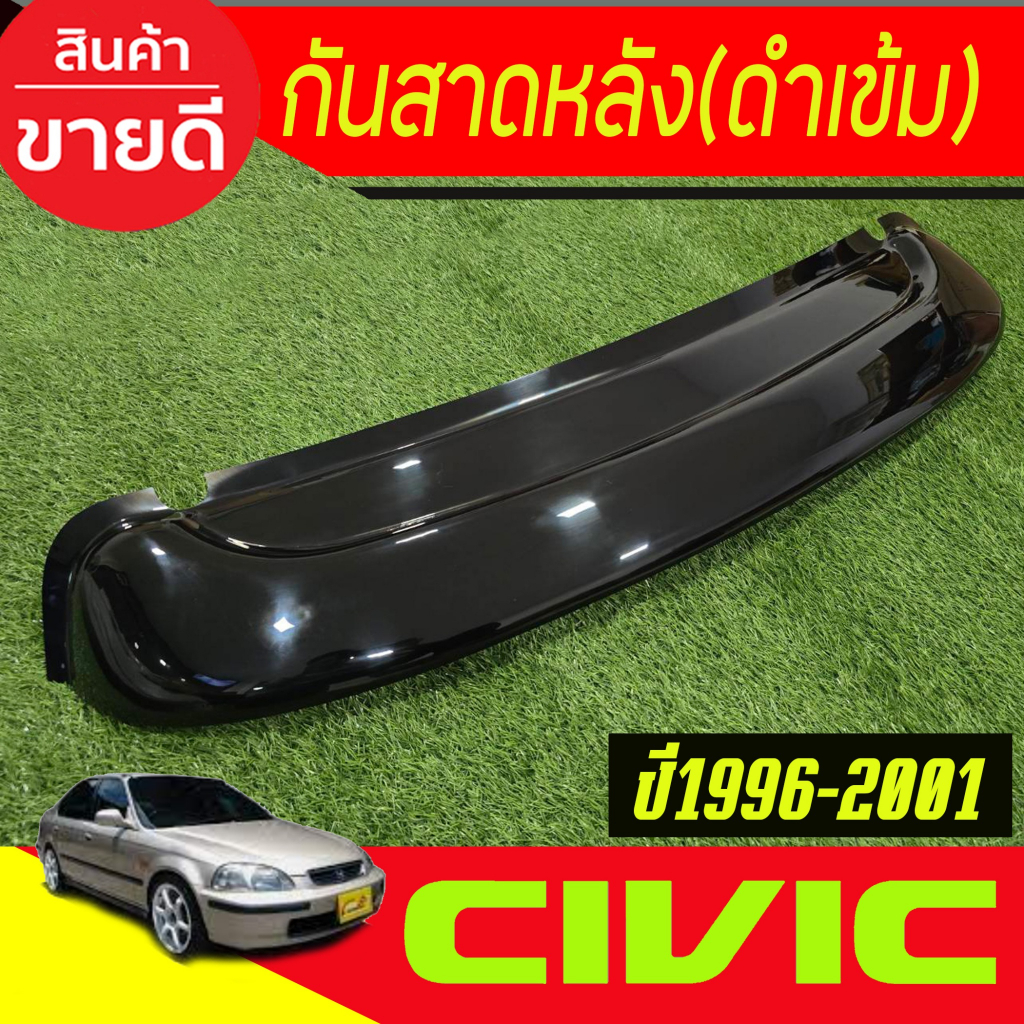 Bạt chắn kính sau, chắn nắng sau SUNGUARD màu đen đậm Honda Civic 1996 1998 1999 EK mắt to mẫu 4 cửa A