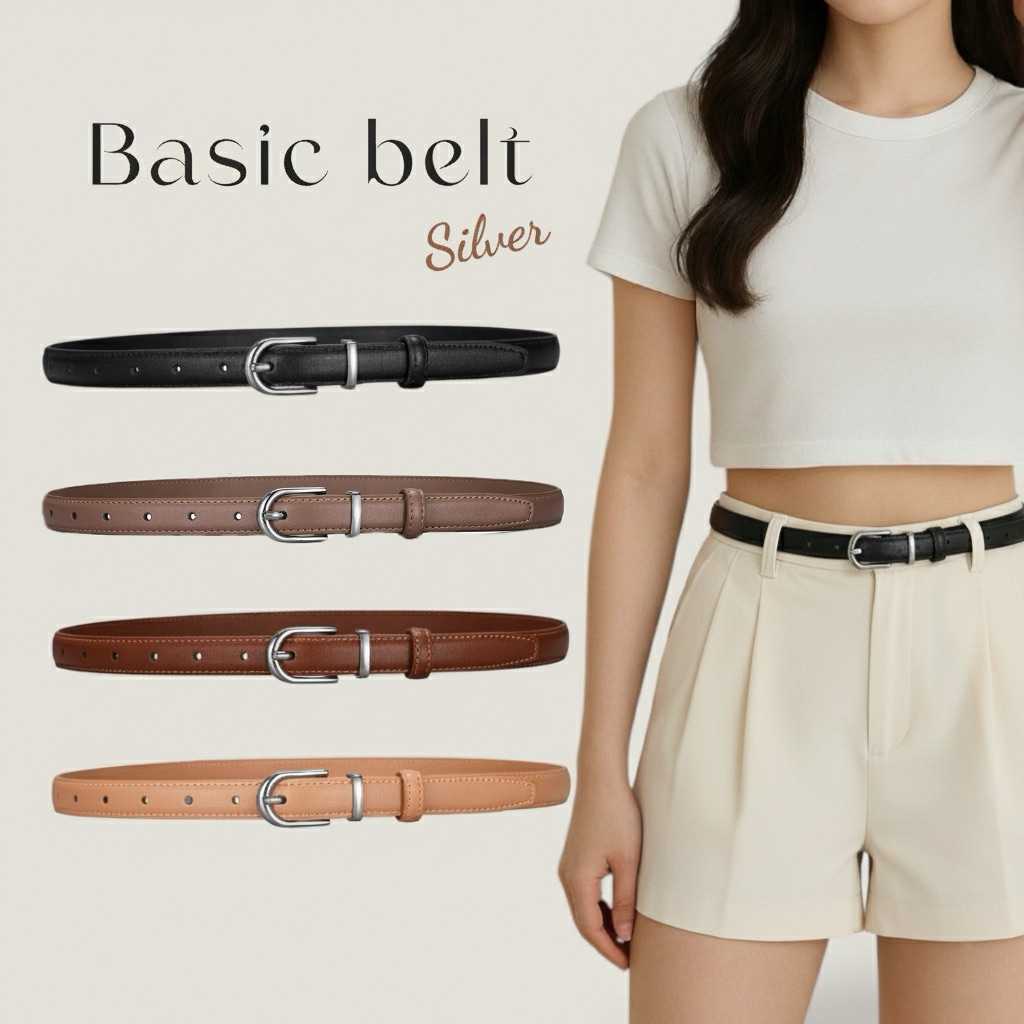 (ส่งจากไทย) เข็มขัดหนัง Basic belt อะไหล่สีเงิน งานพรีเมียม มี Sizeให้เลือก 🔖 NEW 🔖