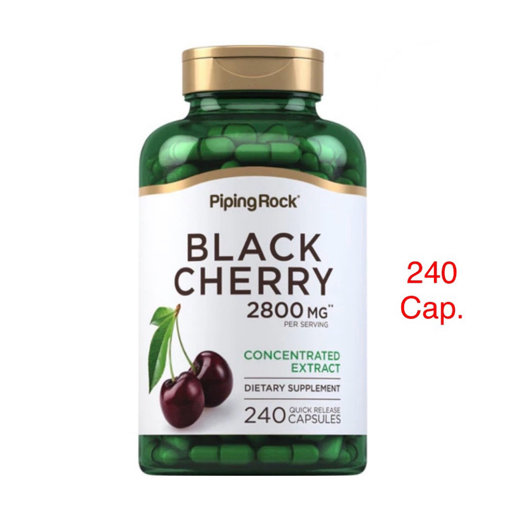 Black Cherry Extract  เชอร์รี่ดำ
