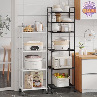 ชั้นวางของใช้ในครัว พร้อมล้อเลื่อน+ที่จับ เคลื่อนย้ายสะดวก ก…