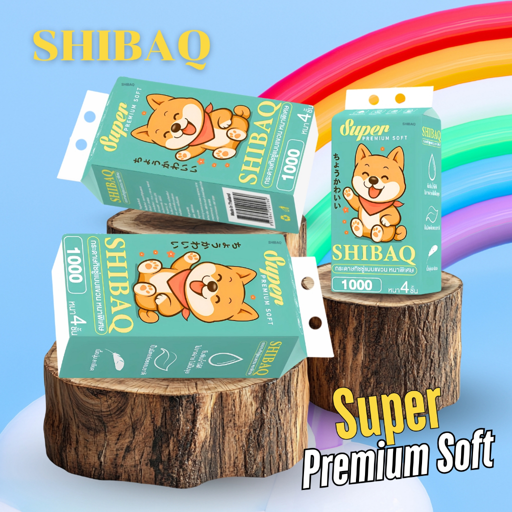 กระดาษทิชชู่ SHIBAQ 1000 แผ่น 24 หิ้ว ชิบะแคร์  เหมาะทุกการใช้งาน ใช้ในบ้าน สำนักงาน หรือร้านอาหาร - รูปที่ 4
