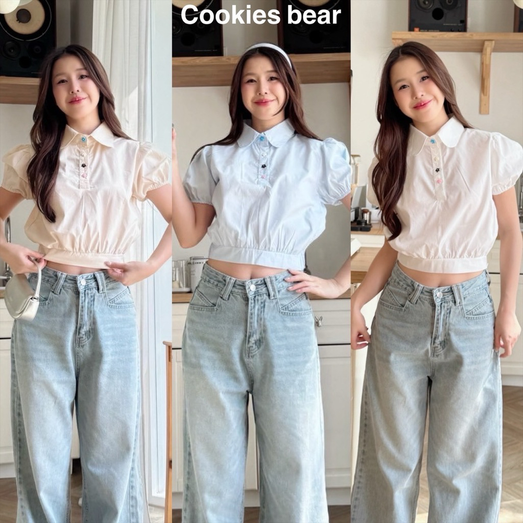 🥨cookies bear🥨เชิ้ตโปโลสีพื้น