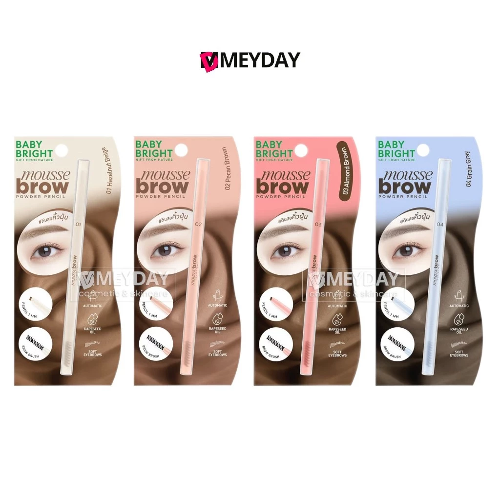 Baby Bright Mousse Brow Powder Pencil เบบี้ไบร์ท มูส บราว พาวเดอร์ เพนซิล ดินสอเขียนคิ้ว 0.06g