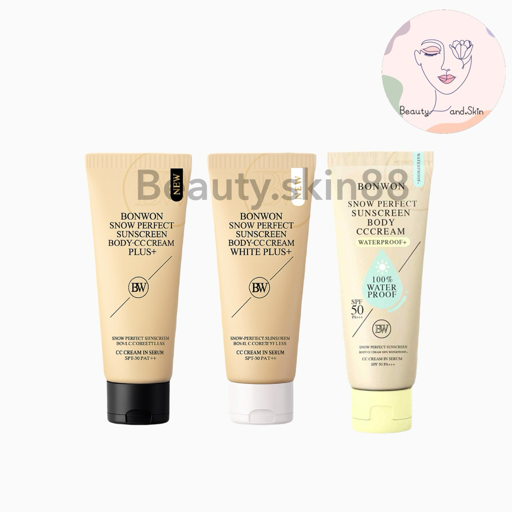 แท้ %กันแดด บอนวอน  Bonwon ขนาด150ml  Bonwon Sunscreen Body CC Cream SPF 50 PA+++ มีราคาส่ง10หลอด