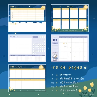 แพลนเนอร์ ปฏิทินตั้งโต๊ะ HAPPY 2026 🎯 ตั้งเป้าหมาย ติดตามผล Habit Mood Tracker Calendar 2569